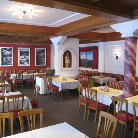 Gasthof Zum Niederhaus - Familie Perthold Sankt Aegyd am Neuwalde Екстериор снимка